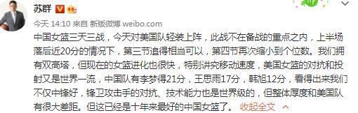 基于真实改编。本片产生在1960年月的匈牙利，以系列残酷凶杀而出名的小镇马特福。真凶被缉拿回案7年后，凶杀再次降临小镇，手法千篇一律，是误判仍是效仿？本片中的社会主义国度匈牙利，存在使人梗塞的社会、政治和心理博弈，政府者很快发现本身堕入了扑朔迷离的诡计和使人不安的戏剧收集中。